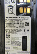 Load image into Gallery viewer, WORKING Motorola XPR7550e 403-512 MHz UHF Two Way Radio w Charger AAH56RDN9WA1AN