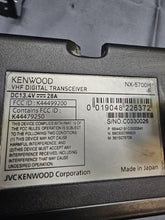 Load image into Gallery viewer, Kenwood NX-5700H-F DUAL REMOTE HEAD 136-174 MHz VHF 110w Two Way Radio NX-5700