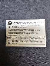 Load image into Gallery viewer, 10 OEM Motorola PMNN4578A BT110 2500mAh Li-ion Battery for DTR600 DTR700 DTR720

