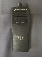 Load image into Gallery viewer, Lot of FIVE Motorola Radius CP200 136-162 MHz VHF Two Way Radio AAH50JDC9AA2AN
