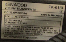 Load image into Gallery viewer, Working Kenwood TK-6110-2 35-50 MHz Low Band Two Way Radio TK-6110 w Mic
