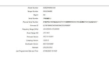Load image into Gallery viewer, Motorola MOTOTRBO XPR5550e 403-470Mhz UHF 45W Two Way Radio AAM28QPN9WA1AN
