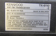 Load image into Gallery viewer, Working Kenwood TK-6110-2 35-50 MHz Low Band Two Way Radio TK-6110
