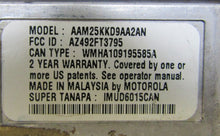 Load image into Gallery viewer, FIVE Working Motorola CDM1250 136-174 MHz VHF 45W Two Way Radio AAM25KKD9AA2AN
